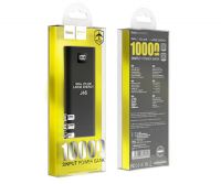 Зарядний пристрій HOCO J46 10000mAh PowerBank (711724) - 7418 thumbnail popup