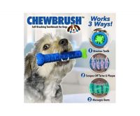 Зубна щітка для собак Chewbrush (DOG DUMMY BONE) ( 500201) - 8930 thumbnail popup