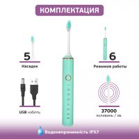 Зубна щітка Sonic 612 Electronic Toothbrush електрична + 5 насадок, зелена (578787) - 23333 thumbnail popup