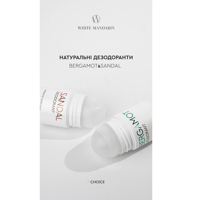 Дезодорант White Mandarin Bergamot, 50мл  large popup