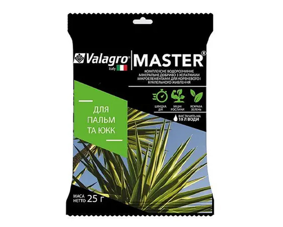 Добриво для пальм і декоративно-листяних рослин ТМ Valagro Master 25г thumbnail popup