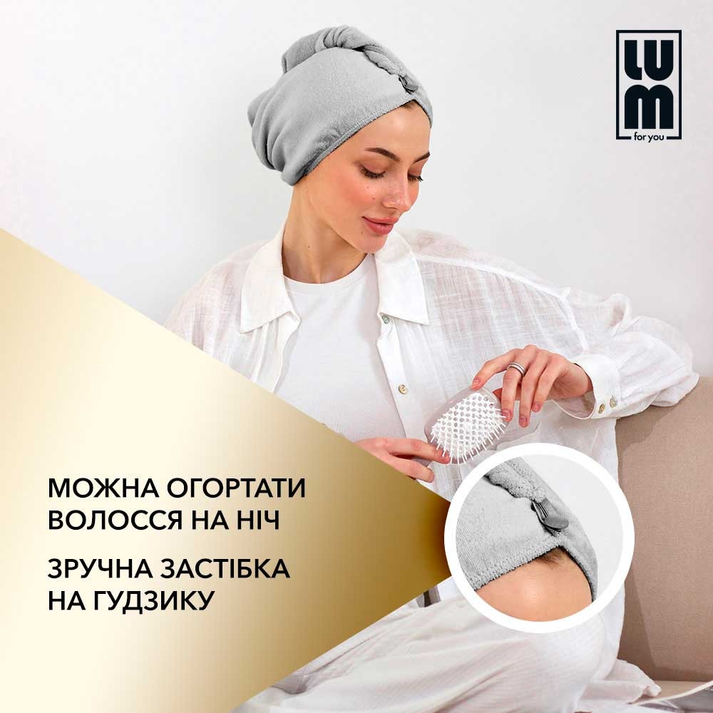 Двосторонній рушник-тюрбан, LUM Turban в асортименті large popup