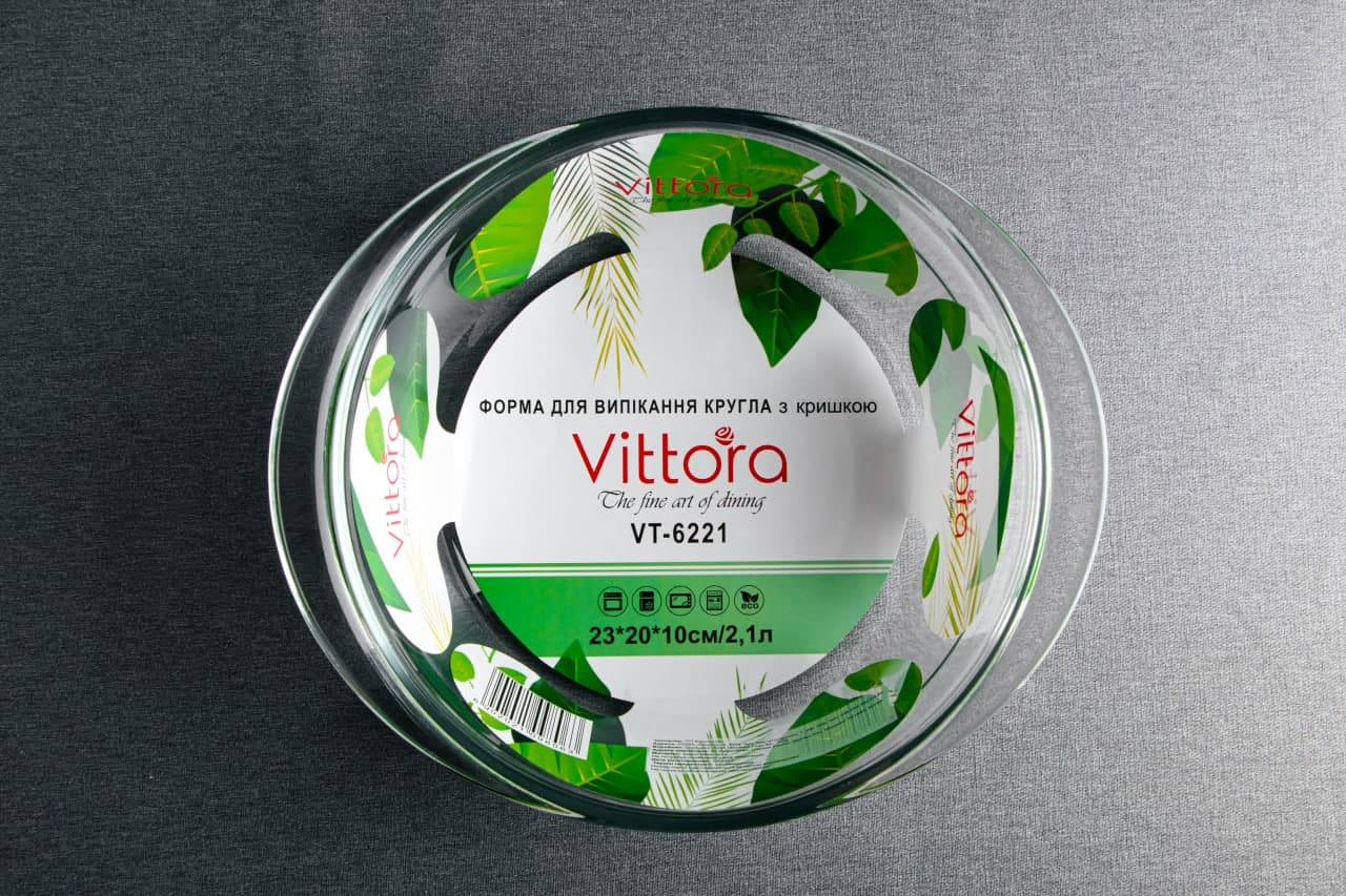 Форма Vittora кругла з кришкою, 2,1л 23x20x10см (VT-6221) - 11483 large popup