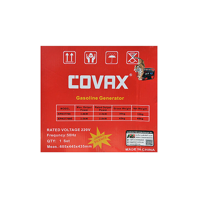 Генератор Covax EPH37700E, бензиновий, з акумулятором, 3 кВт МП - 36675 large popup