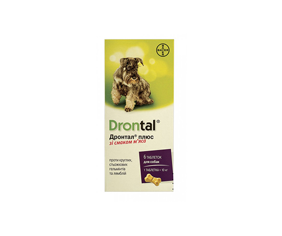 Пігулка для собак Drontal від глистів зі смаком м'яса 6шт (042228) - 3211 large popup