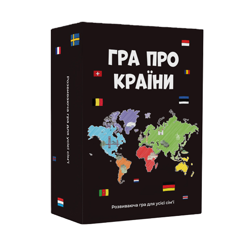 Гра Про Країни (0003) large popup