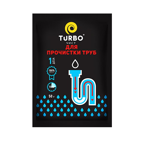 Гранулы Turbo для прочистки канализационных труб, 50 г large popup