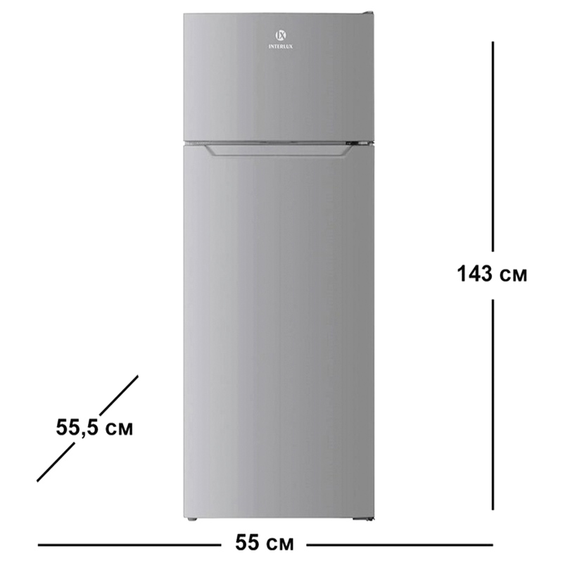 Холодильник INTERLUX ILR-0218IN (1,43 м, нержавійка) large popup