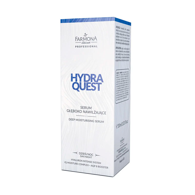 Hydra Quest Глибоко зволожувальна сироватка для обличчя 30 мл
 large popup