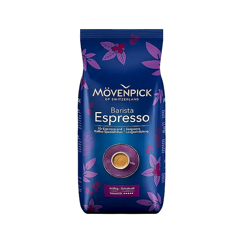 Кава в зернах Movenpick Espresso Німеччина, 1 кг. large popup