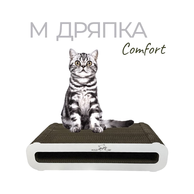 Кігтеточка - лежанка для котів GOLD CAT Comfort M (55*12*25) large popup