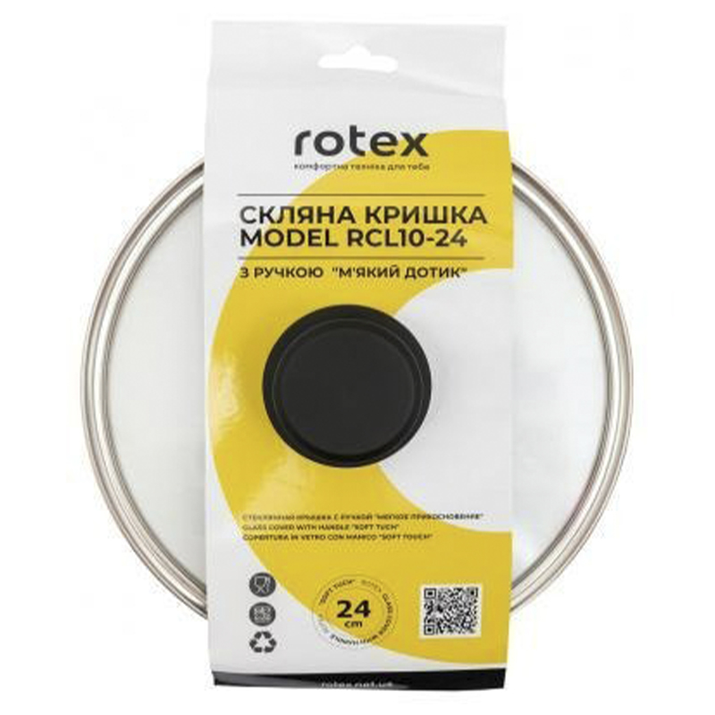 Кришка скляна Rotex RCL10-24 large popup
