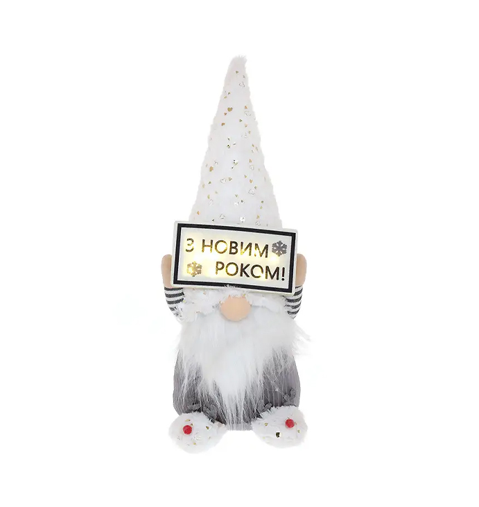 М'яка новорічна іграшка Гном з LED підсвічуванням, 45см, колір - сірий з білим large popup
