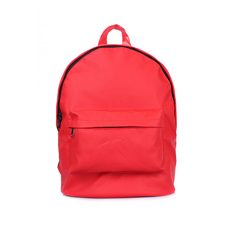 Pu backpack outlet