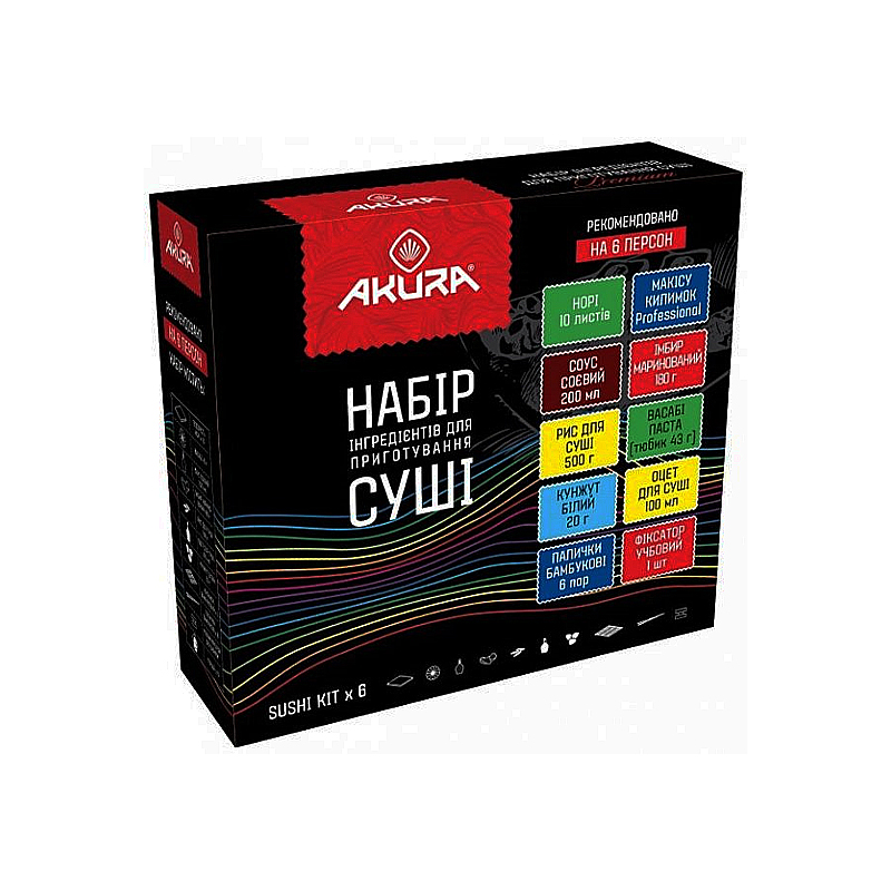 Набір AKURA для суші 'ПРЕМІУМ', 1.668 кг. (460590) large popup