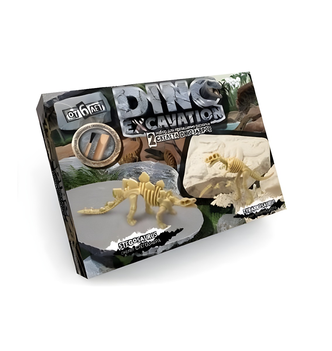 Набір для проведення розкопок 'DINO EXCAVATION' динозаври (ДТ-ГО-09112) large popup