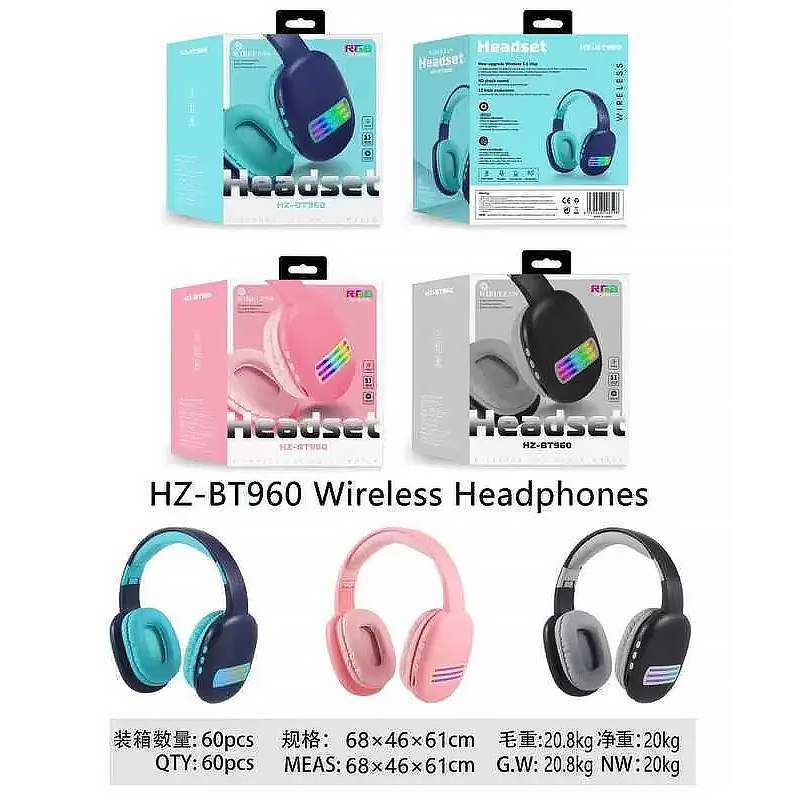 Навушники, підсвітка, Bluetooth, в кор. 20*16*9см (C53225) - 163968 large popup