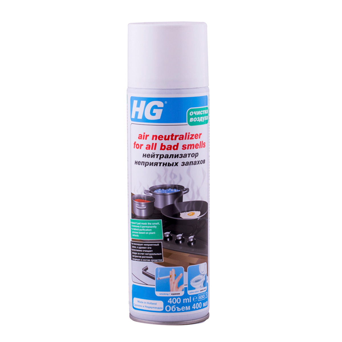 Нейтралізатор аерозольний HG неприємних запахів, 400мл (093440) large popup