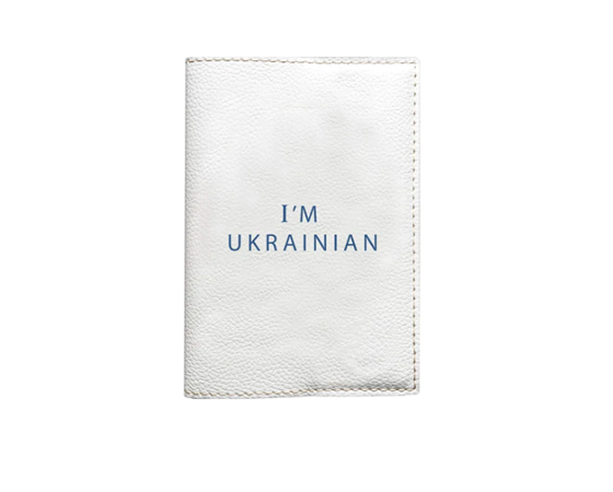 Обкладинка на ID паспорт - I am Ukrainian(біла) large popup