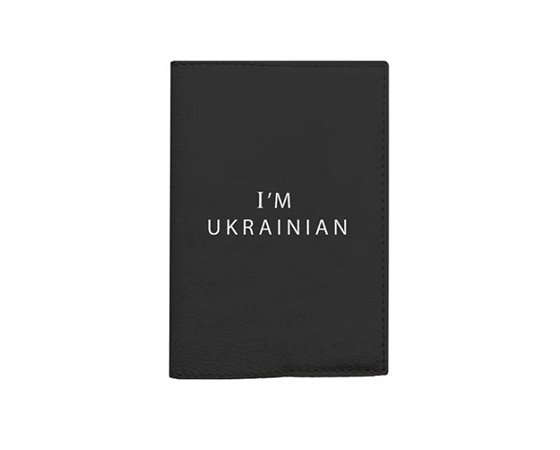 Обкладинка на паспорт - I am Ukrainian(чорна) large popup