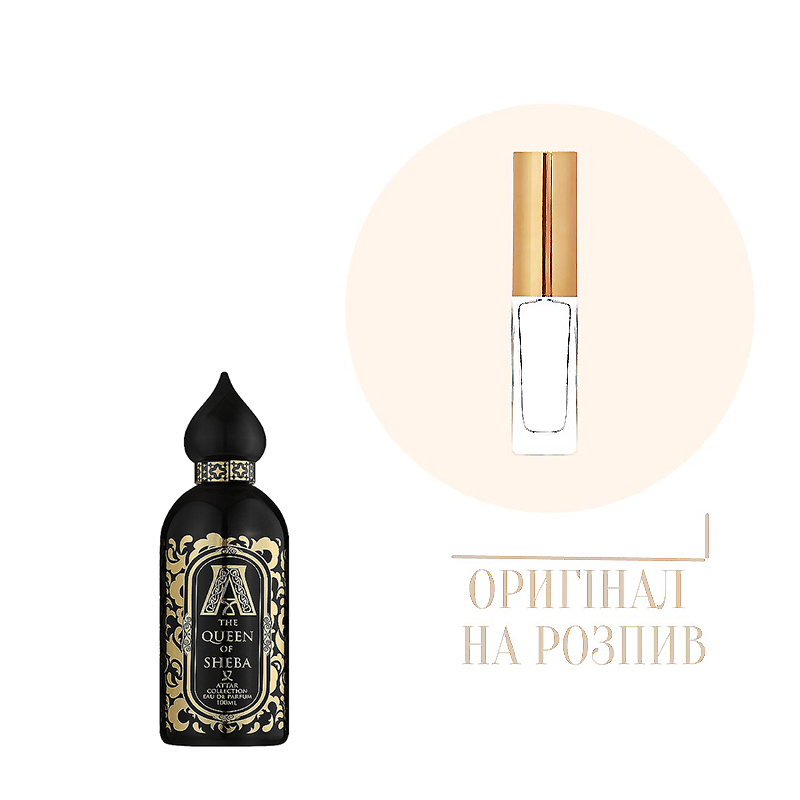 Парфум Attar Collection The Queen of Sheba, 20 мл (оригінал) large popup