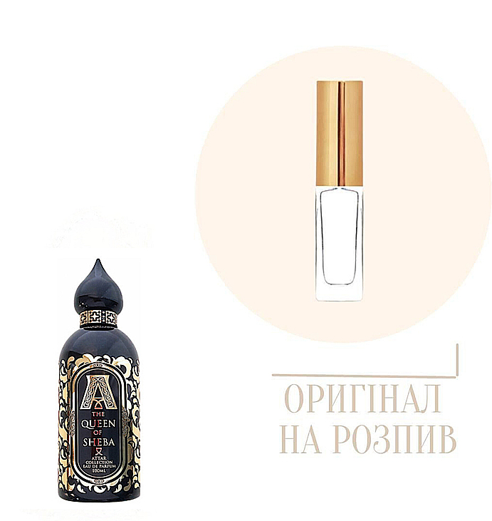 Парфум The Queen of Sheba Attar Collection, 5мл (оригінал) large popup