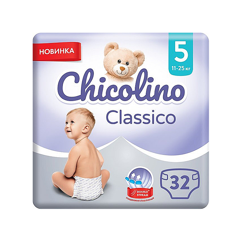 Підгузники Chicolino дитячі №5, 11-25кг, 32шт (17072)
 large popup