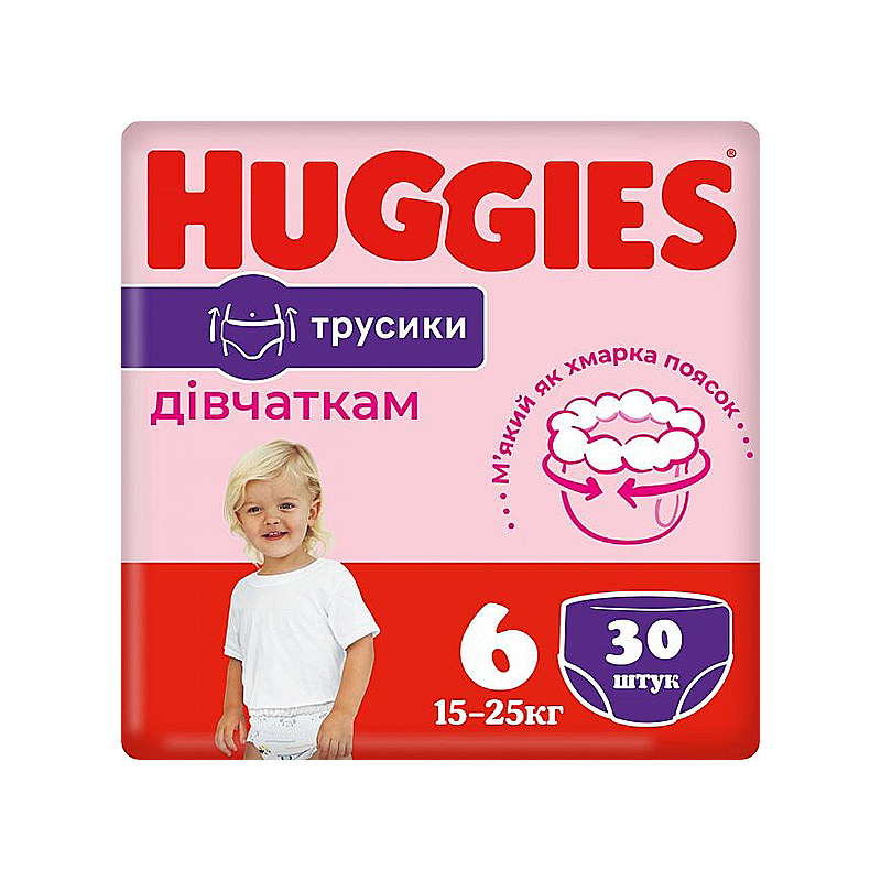 Підгузники-трусики Huggies дитячі (дівчинка), №6, 17-23кг, 30шт (14260)
 large popup