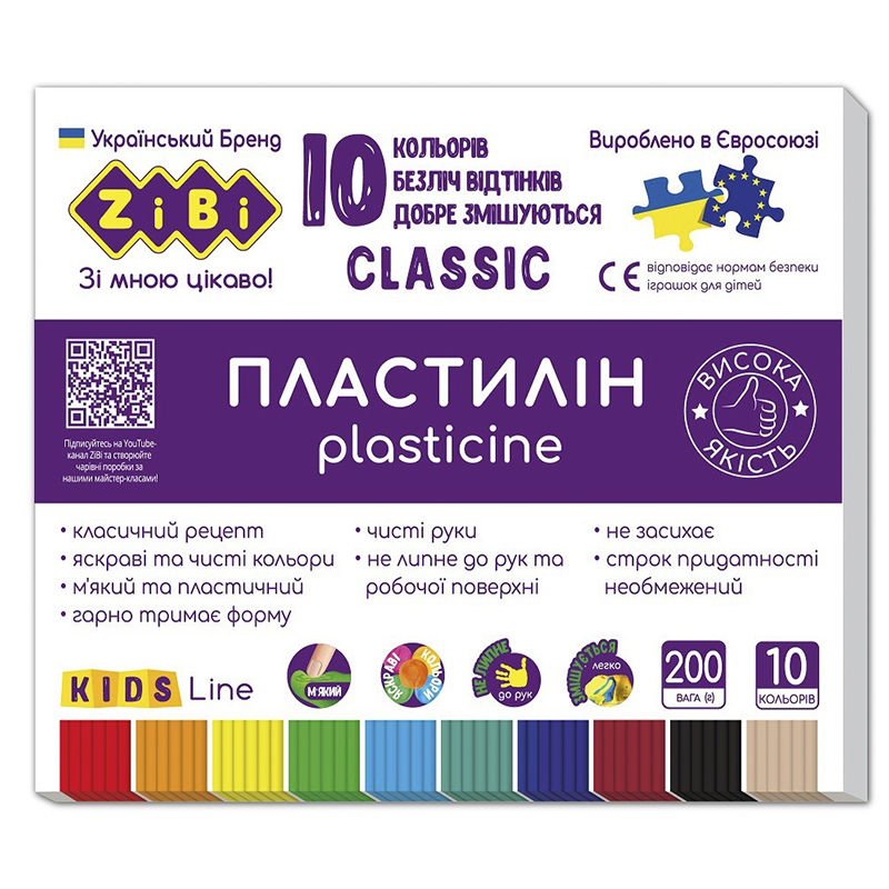 Пластилін CLASSIC 10 кольорів, 200г, KIDS Line (ZB.6232) large popup