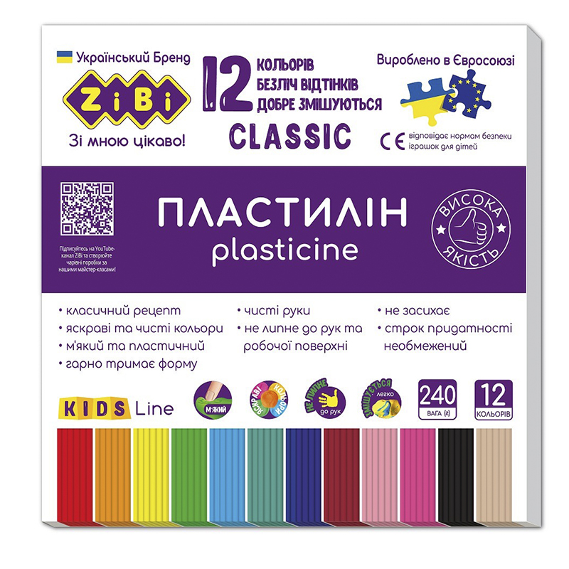 Пластилін CLASSIC 12 кольорів, 240г, KIDS Line (ZB.6233) large popup