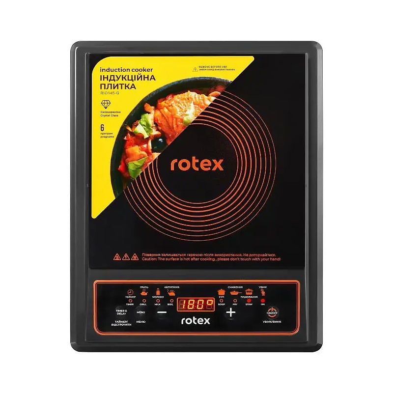 Плитка ROTEX RIO145-G (1400Вт, індукція) large popup
