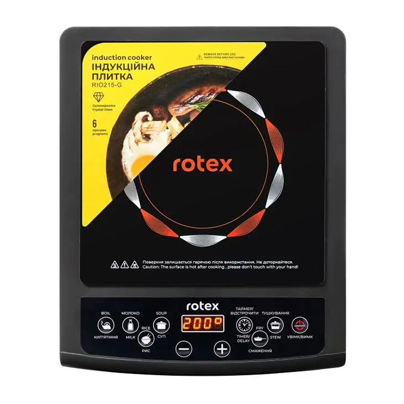 Плитка ROTEX RIO215-G (1400Вт, індукція) large popup