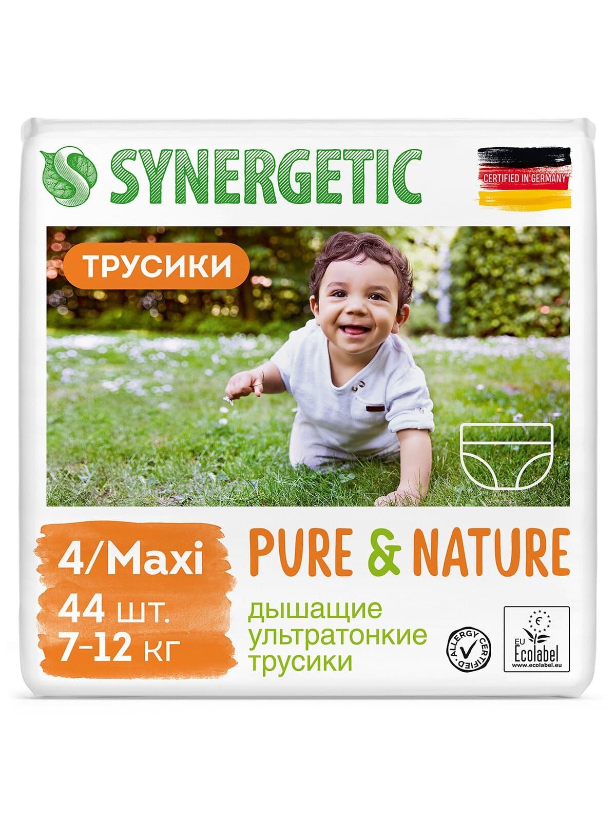 Подгузники - трусики Synergetic детские ультратонкие Pure & amp; Nature размер 4, 44 шт  thumbnail popup