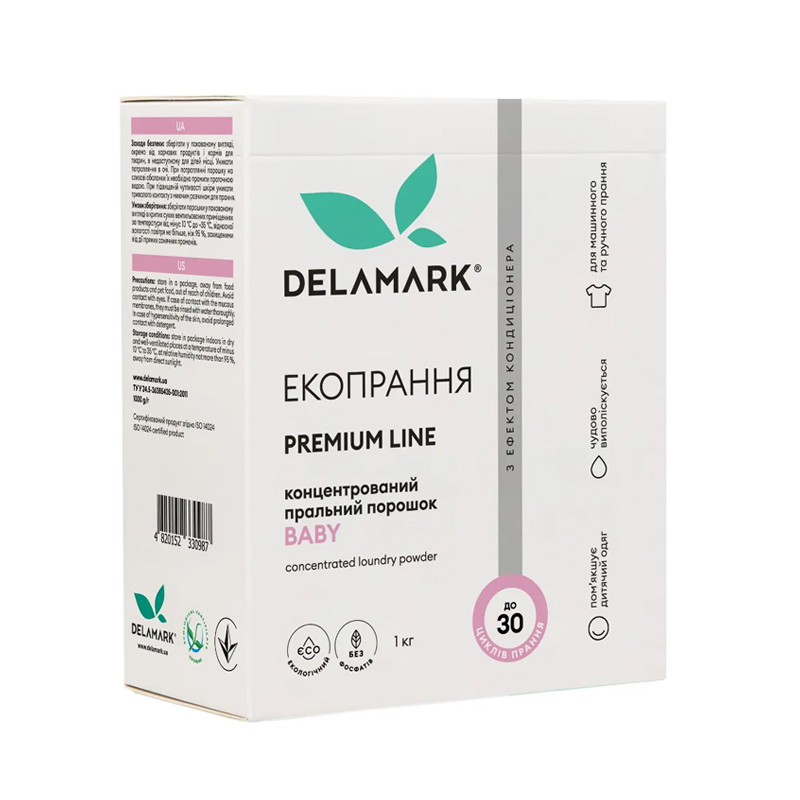 Порошок DelaMark для дитячої білизни безфосфатний з ефектом кондиціонера, 1 кг (330987) large popup