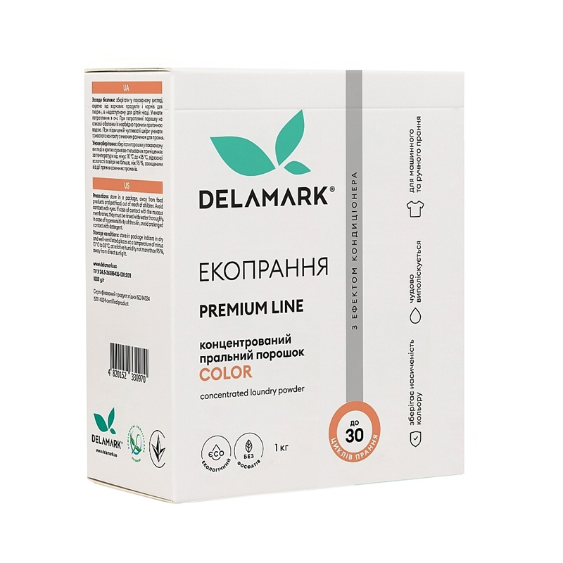 Порошок DelaMark для кольорової білизни безфосфатний з ефектом кондиціонера, 1 кг (330970) large popup