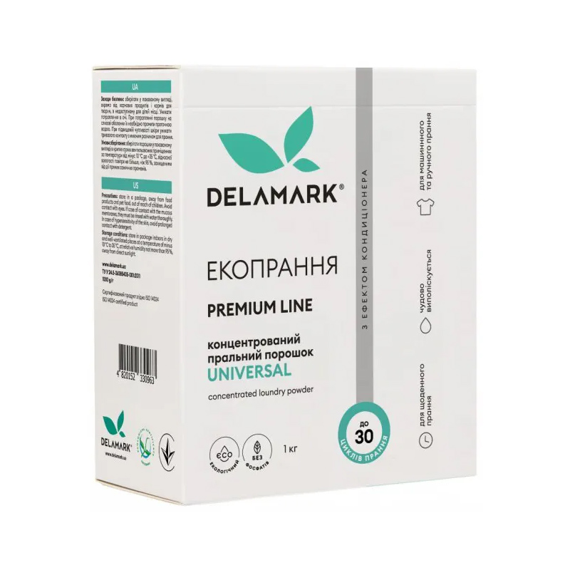 Порошок DelaMark універсальний безфосфатний з ефектом кондиціонера, 1 кг (330963) large popup
