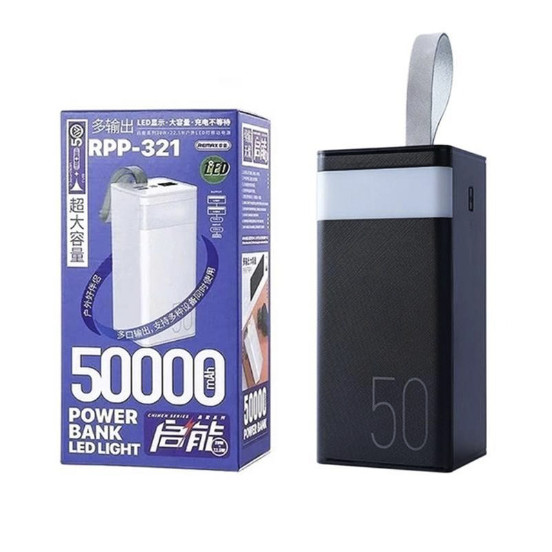 Портативний зарядний пристрій Remax RPP-321 Black (50000mAh) PD20W QC22.5W large popup