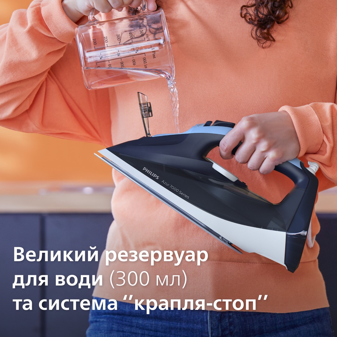 Праска Philips DST7020/20 large popup