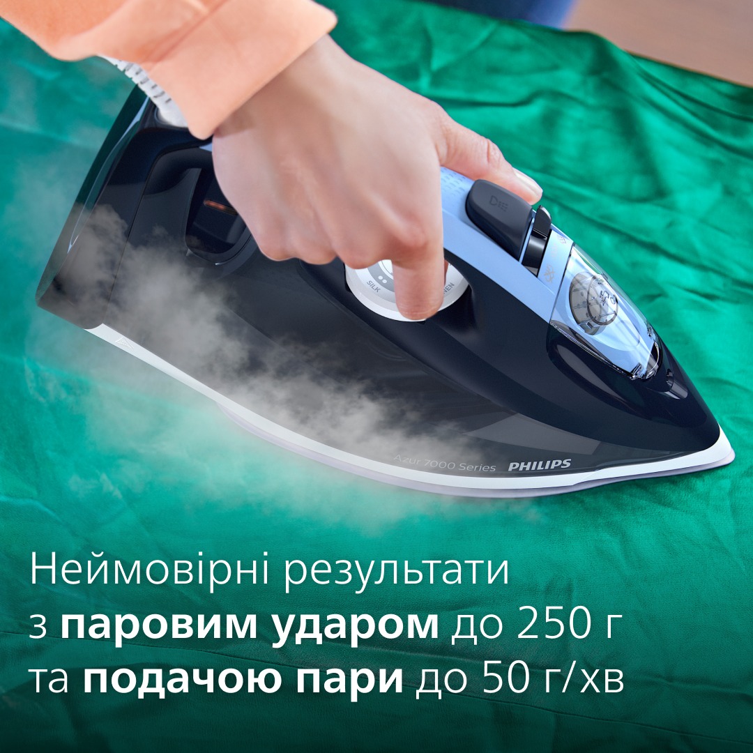 Праска Philips DST7020/20 large popup