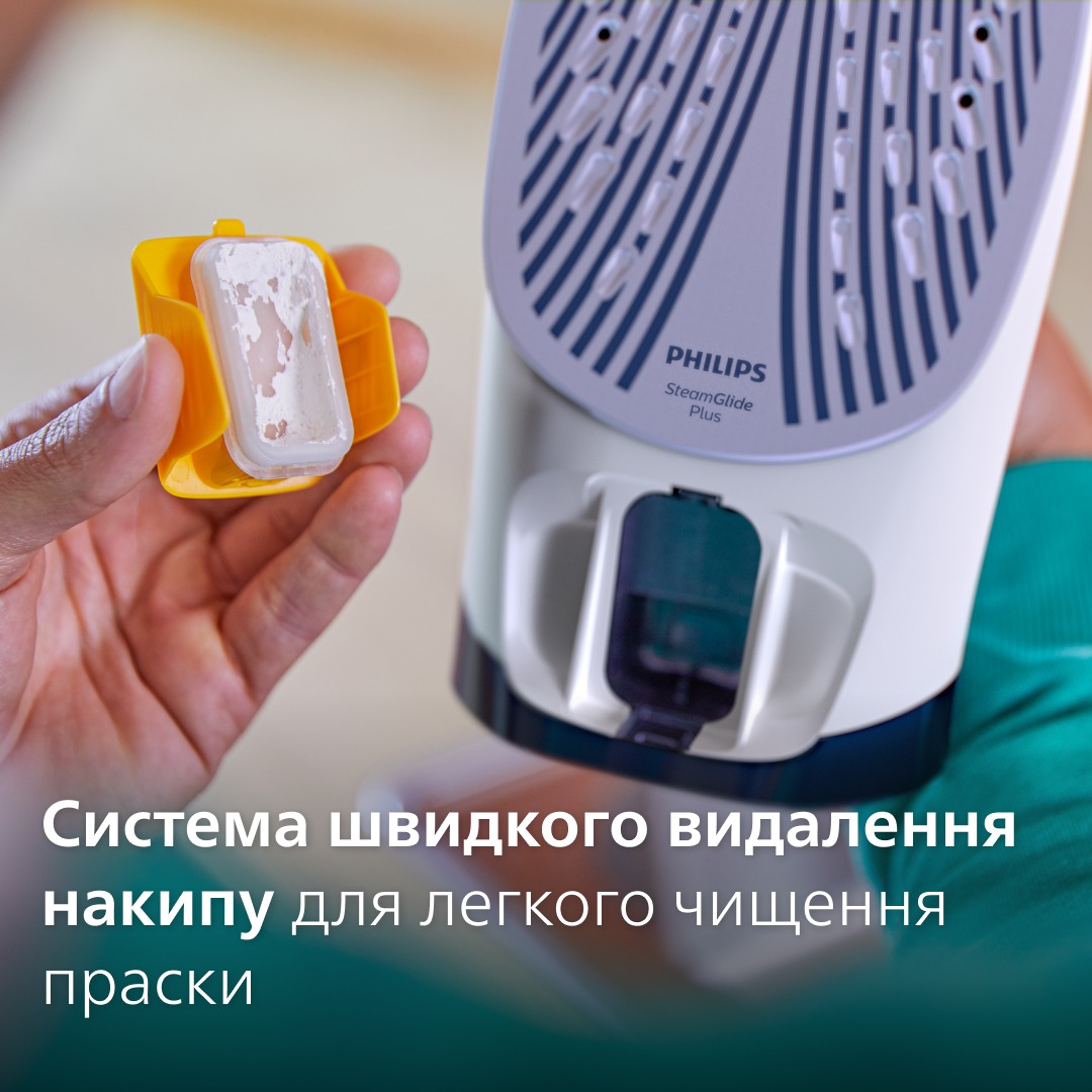 Праска Philips DST7020/20 large popup