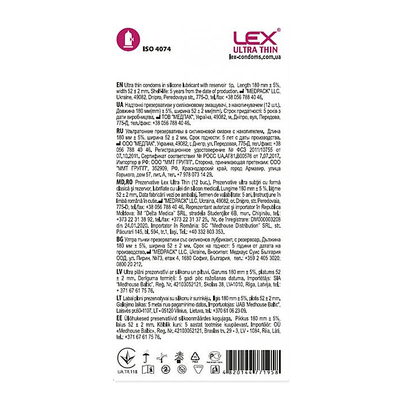 Презервативи LEX Ultra thin, 12шт large popup
