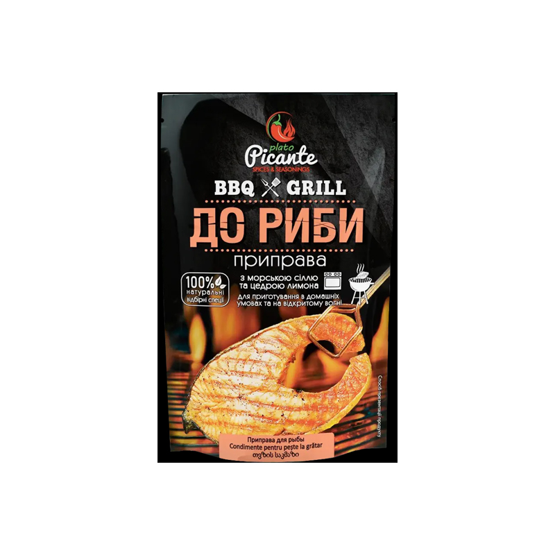 Приправа до риби TM 'Picante', 30 г. large popup