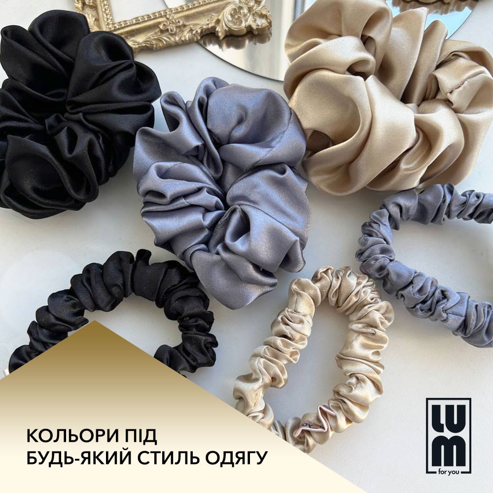 Резинка для волосся з шовкової тканини, тонка, LUM Scrunchy в асортименті large popup