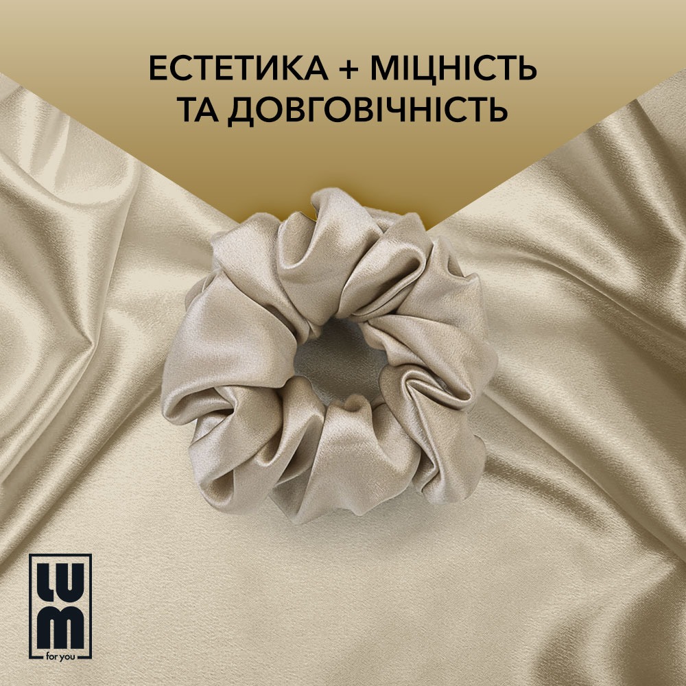 Резинка для волосся з шовкової тканини, тонка, LUM Scrunchy в асортименті large popup