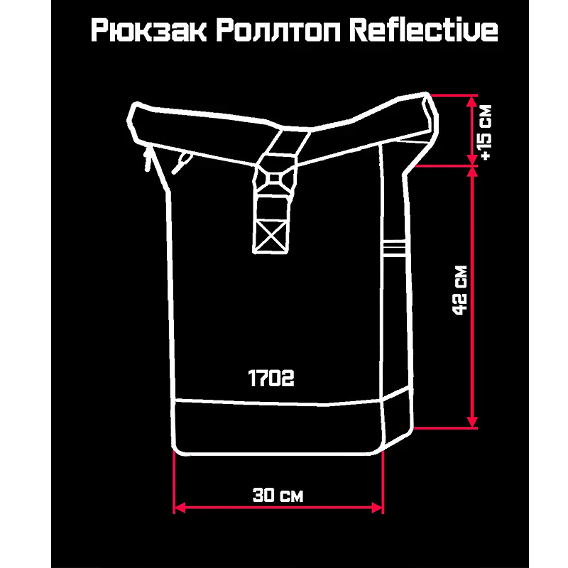 Рюкзак Роллтоп Without Reflective Money Man (8048979) large popup