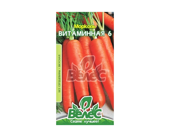 Насіння Морква Вітамінна 6 ТМ ВЕЛЕС 20г - 13980 large popup