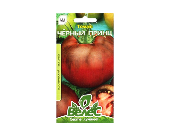 Семена Томат Черный принц ТМ ВЕЛЕС 0,15г large popup