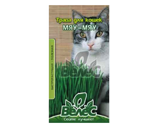 Семена Трава для кошек Мяу-Мяу ТМ ВЕЛЕС 10г (873351) large popup
