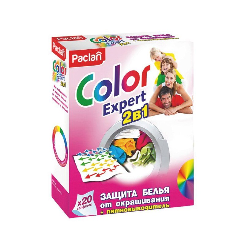 Серветки Paclan Color Expert 2в1 для прання large popup