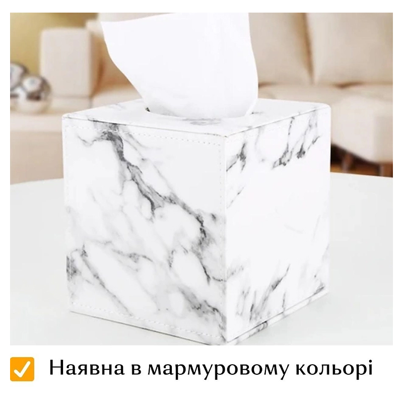 Серветниця мармурова large popup